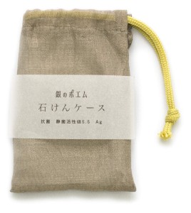 �y�΂���P�[�X�z��������̐l���g���܂킷�΂���ɂ́A�����̋ۂ��t�����Ă��܂��܂��B�P�[�X�ɓ���Ă������ƂŁA�ۂ̕t����W���܂��B �m�T�C�Y�n 80mm�~120mm ���ɐ΂������ꂲ�g�p���������B�΂���̕\�ʂɂ����ۂ����ۂ���܂��B ������ꓙ�􂤎��́A�y�����􂢂�������܂��g�p���A���f�n�̐�܂͎g�p���Ȃ��ł��������B